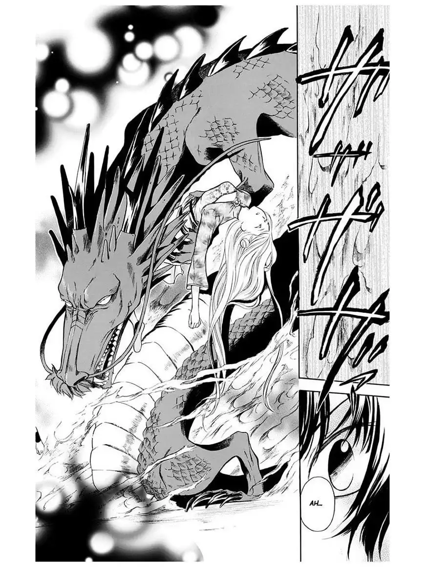 Strange Dragon Chapter 4 38